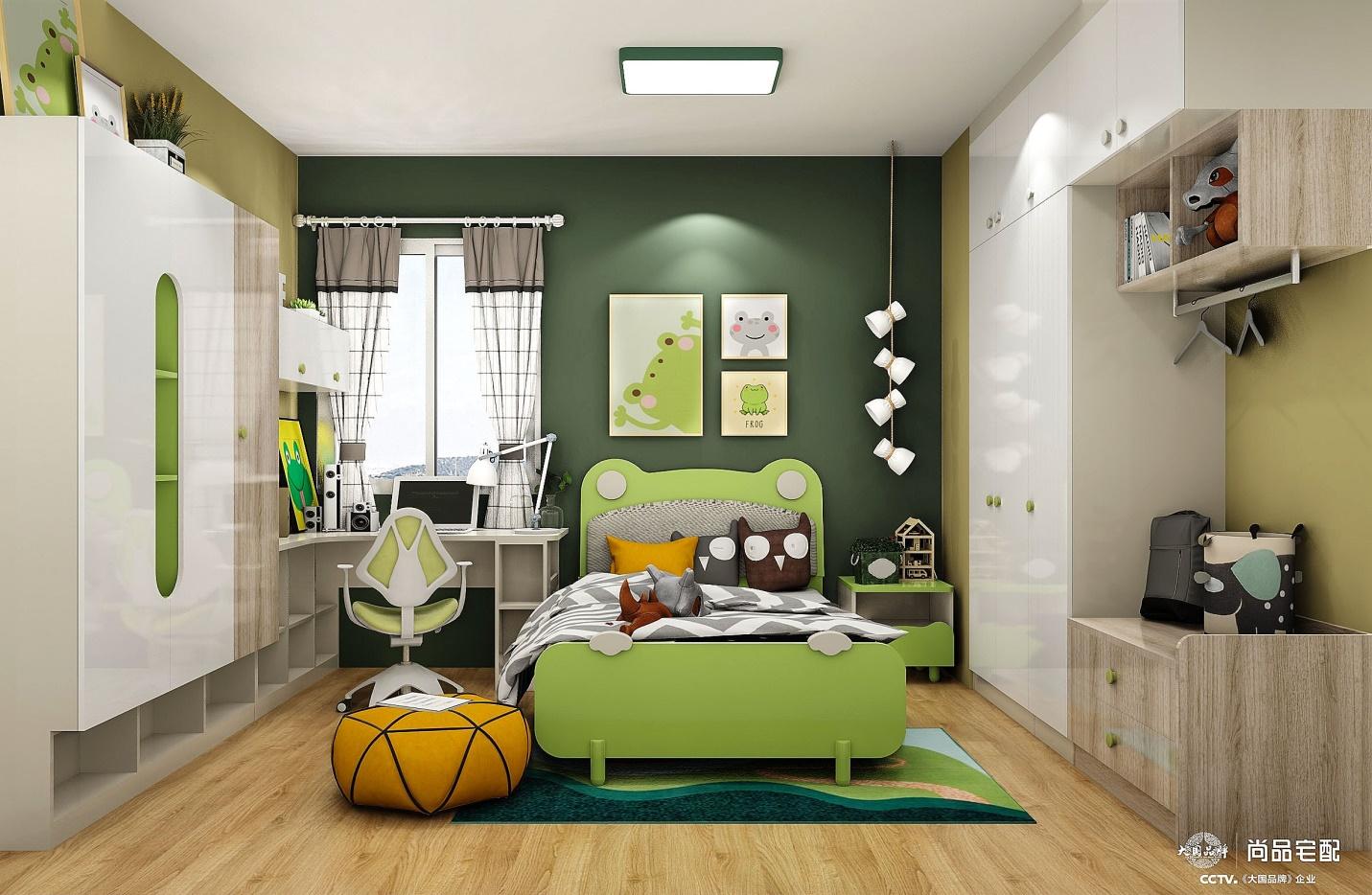 Kids Room